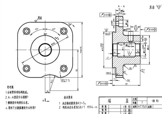 防爆電機端蓋設計圖.jpg