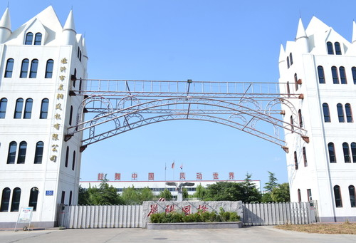 雙梁橋式起重機(jī)與單梁橋式起重機(jī)的區(qū)別:橋式起重機(jī)
